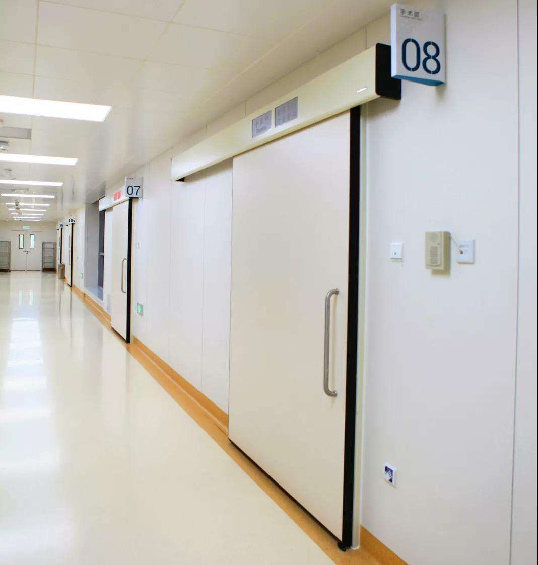 医用防辐射自动门 (1).jpeg